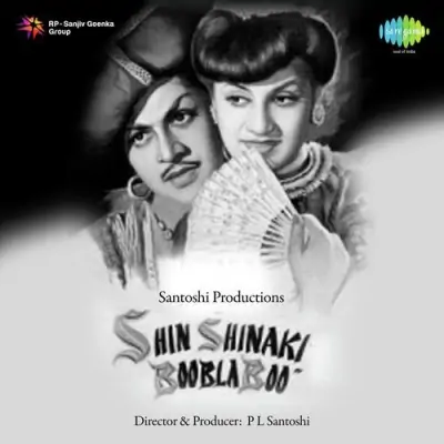 Shin Shinaki Boobla Boo Mp3 Songs Download