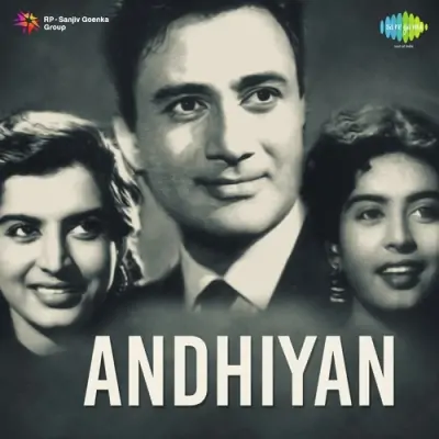 Andhiyan Mp3 Songs Download