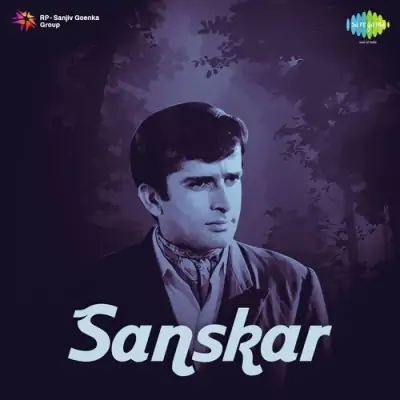 Sanskar Mp3 Songs Download