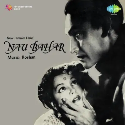 Nau Bahar Mp3 Songs Download