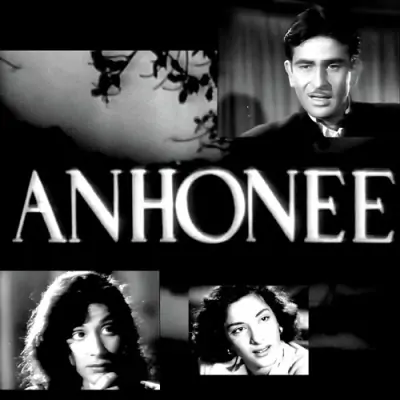 Anhonee Mp3 Songs Download