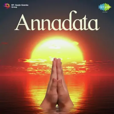Annadata Mp3 Songs Download