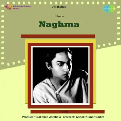 Naghma Mp3 Songs Download