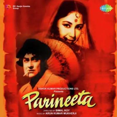 Parineeta Mp3 Songs Download