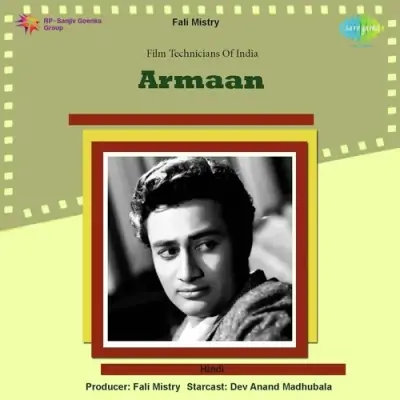 Armaan Mp3 Songs Download