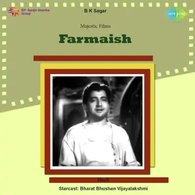 Farmaish Mp3 Songs Download