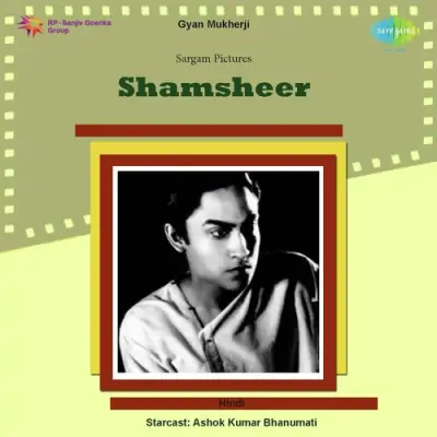 Shamsheer Mp3 Songs Download