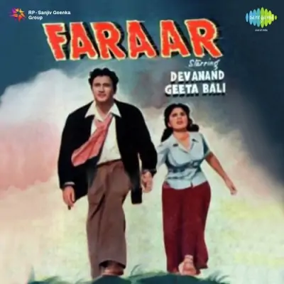 Faraar Mp3 Songs Download