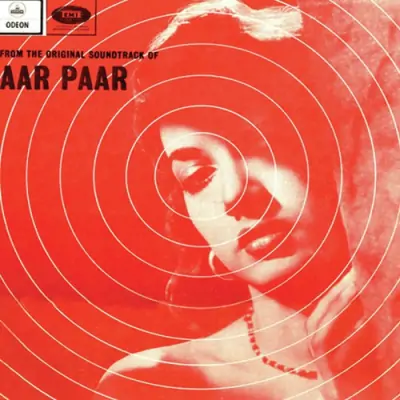 Aar Paar Mp3 Songs Download