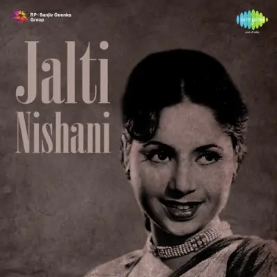 Jalti Nishani Mp3 Songs Download