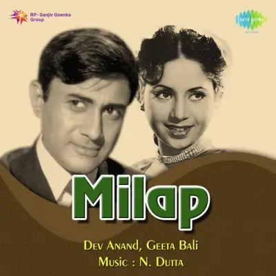 Milap Mp3 Songs Download