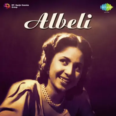 Albeli Mp3 Songs Download