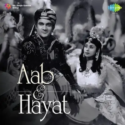 Aab E Hayat Mp3 Songs Download