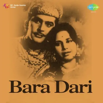 Baradari Mp3 Songs Download