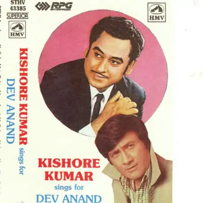 Kishore Sings For Dev Anand Mp3 Songs Download