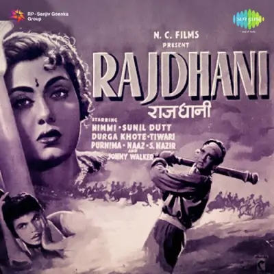 Rajdhani Mp3 Songs Download