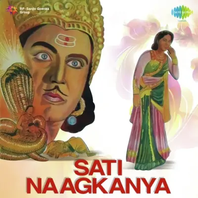 Sati Naagkanya Mp3 Songs Download
