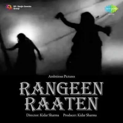 Rangeen Raaten Mp3 Songs Download