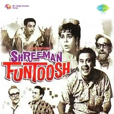 Shreeman Funtoosh Mp3 Songs Download