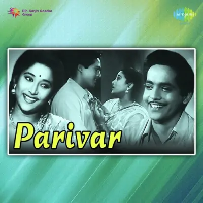 Parivar Mp3 Songs Download