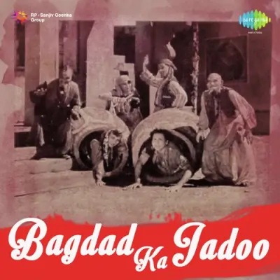 Bagdad Ka Jadoo Mp3 Songs Download