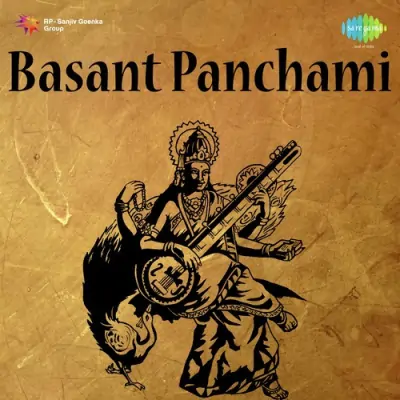 Basant Panchami Mp3 Songs Download