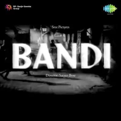 Bandi Mp3 Songs Download