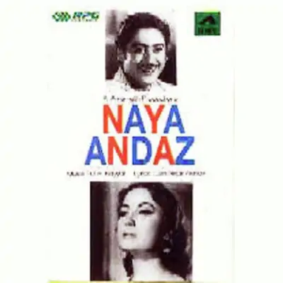 Naya Andaz Mp3 Songs Download