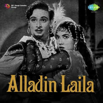 Alladin Laila Mp3 Songs Download