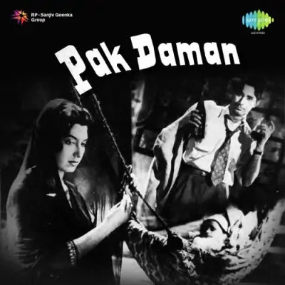 Pak Daman Mp3 Songs Download