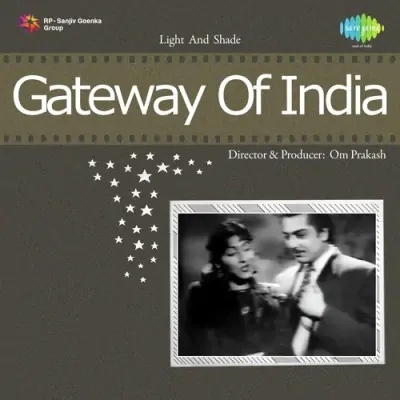 Gateway Of India Mp3 Songs Download