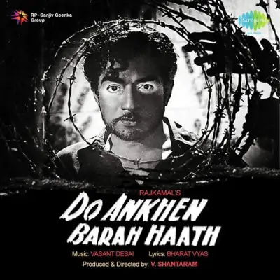 Do Ankhen Barah Haath Mp3 Songs Download