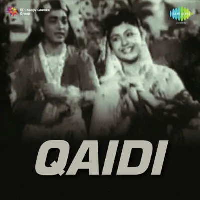 Qaidi Mp3 Songs Download