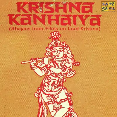 Krishan Kanhiya Bhajans Films On Lord Krishna Mp3 Songs Download
