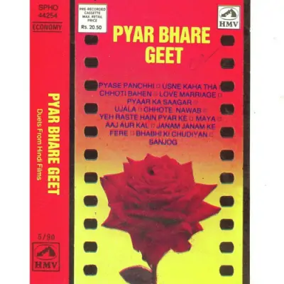 Pyar Bhare Geet Duets Films Mp3 Songs Download