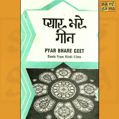 Pyar Bhare Geet Duets Hindi Films Mp3 Songs Download