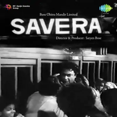 Savera Mp3 Songs Download