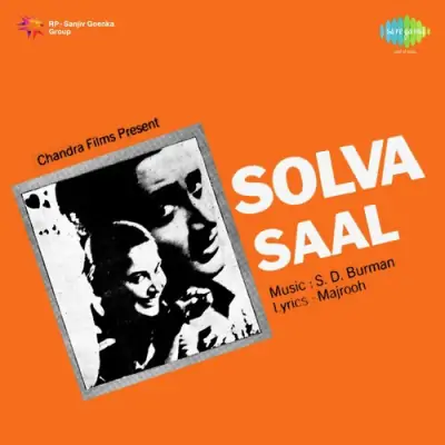 Solva Saal Mp3 Songs Download