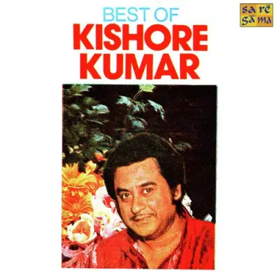 Best Of Kishor Kumar Mp3 Songs Download