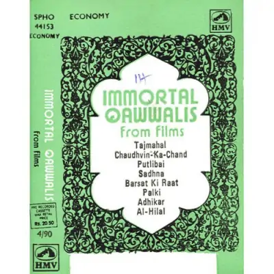 Immortal Qawwalis Films Mp3 Songs Download