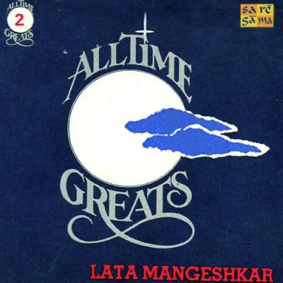 All Time Greats Vol 2 Mp3 Songs Download