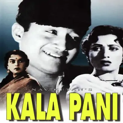 Kala Pani Mp3 Songs Download