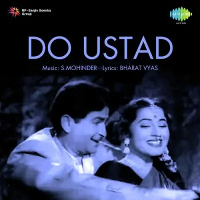 Do Ustad Mp3 Songs Download