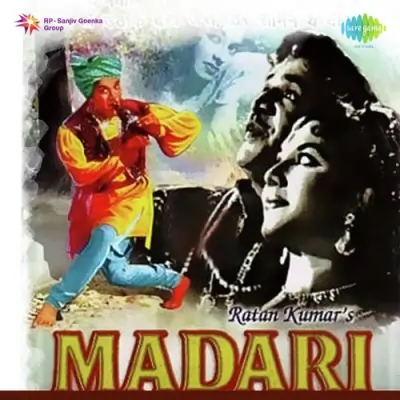 Madari Mp3 Songs Download