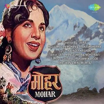Mohar Mp3 Songs Download