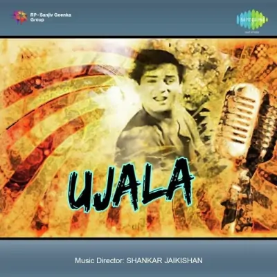 Ujala Mp3 Songs Download
