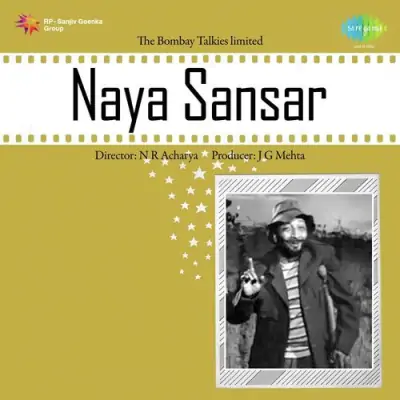 Naya Sansar Mp3 Songs Download