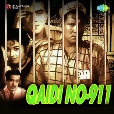 Qaidi No 911 Mp3 Songs Download