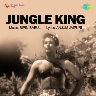 Jungle King Mp3 Songs Download
