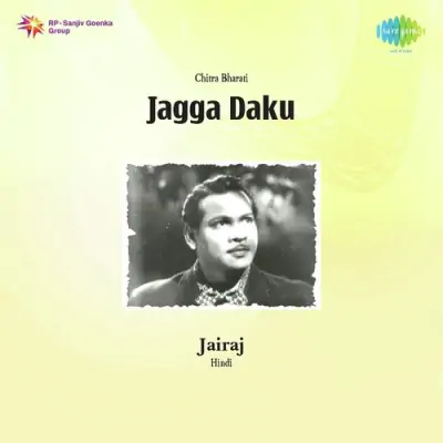Jagga Daku Mp3 Songs Download